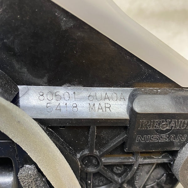 Nissan Qashqai 3 J12 E-Power Ön Sol Kapı Kilidi 80501-6UA0A En Uygun Oto Parça