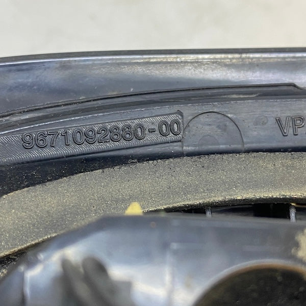 Peugeot DS4 Sol İç Stop 9671092880-00 12-18 En Uygun Oto Parça