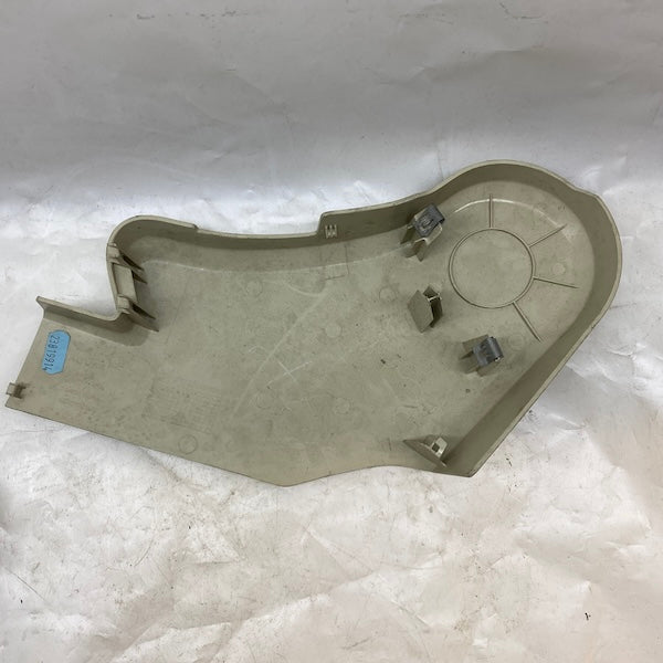 Range Rover Sport L494 Koltuk Kaplama Plastiği En Uygun Oto Parça