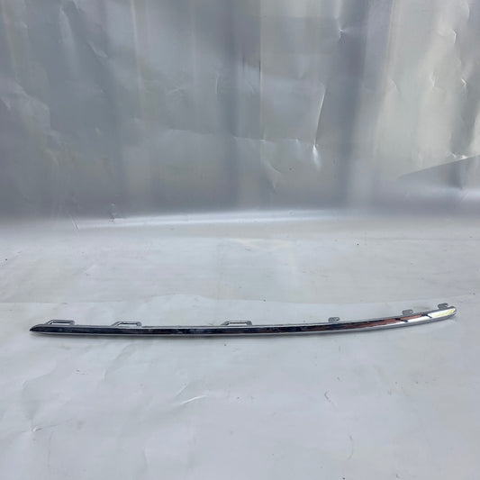 Skoda Super B Ön Tampon Sağ Nikelaj 3VO853102 - En Uygun Oto Parça
