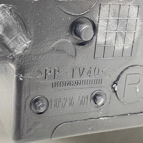 Skoda Yeti (5L) Sağ Far Xenon 711307023422 Orijinal Sıfır En Uygun Oto Parça