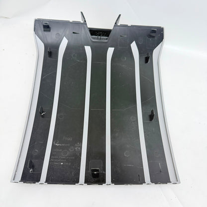 Togg T10X Panjur Orta Kapagi Radar B0402901310 2023-25 En Uygun Oto Parca