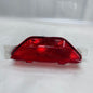 Toyota CHR Arka Tampon Orta Reflektör 81380-F4010-00 - En Uygun Oto Parça