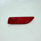 Toyota Corolla E150 Sol Arka Tampon Reflektörü 2010-2013 En Uygun Oto Parça