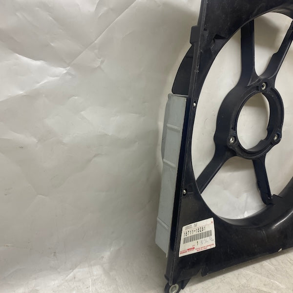 Toyota Corolla Radyatör Fan Davlumbazı E101 16711-15281 En Uygun Oto Parça