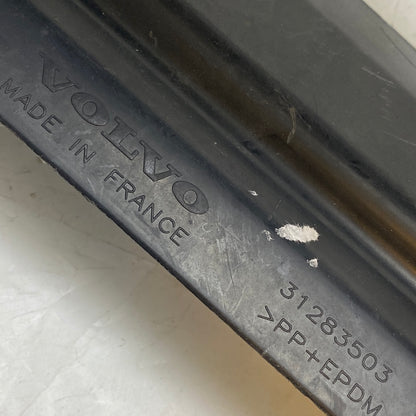 VOLVO S40/C30 İntercooler Hava Kılavuzu 31283503 Orijinal Çıkma 2008-2012