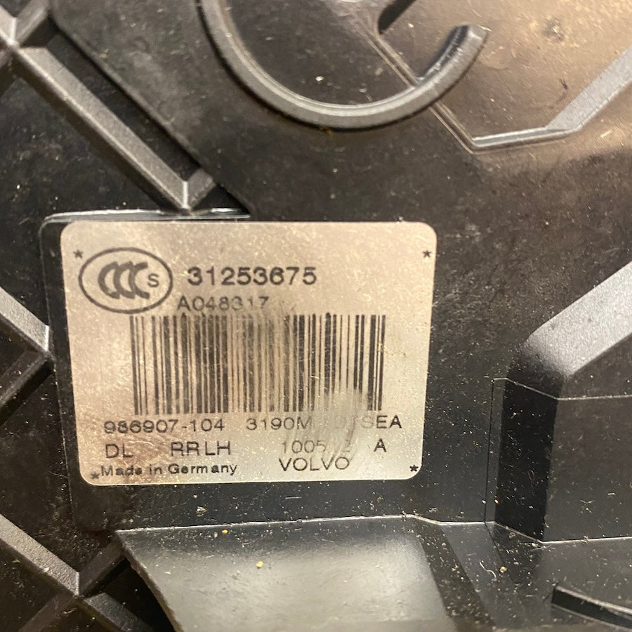 VOLVO S80/XC60/V70 Arka kapı kilidi 31253920/31253921