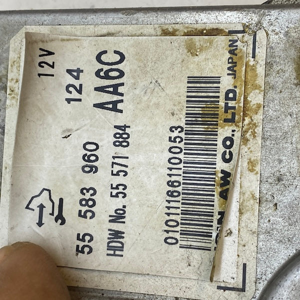 VOLVO TCM Kontrol Beyni Şanzıman Vites Beyni 5583960