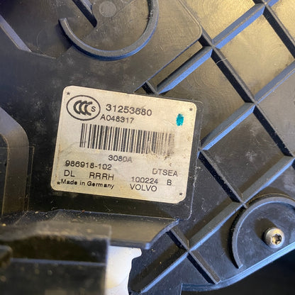 VOLVO XC70/XC60/S40/C30 Ön Kapı Kilidi 31253678/31253677