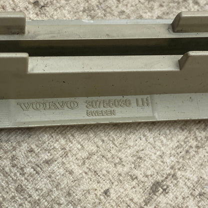 Volvo Arka Kapı Perde Kanal Çerçevesi 30755036/30755037
