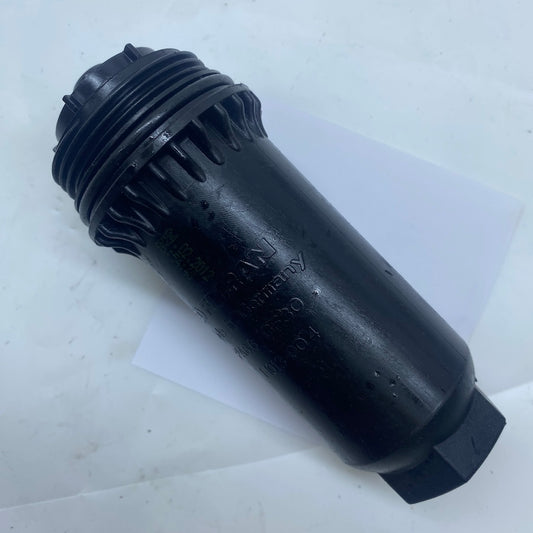 Volvo Şanzıman Yağ Filtresi 31256837