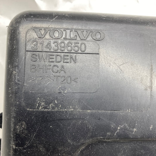 Volvo XC60 Beyin Havalandırma Kapağı 31439650 Orijinal Çıkma En Uygun Oto Parça