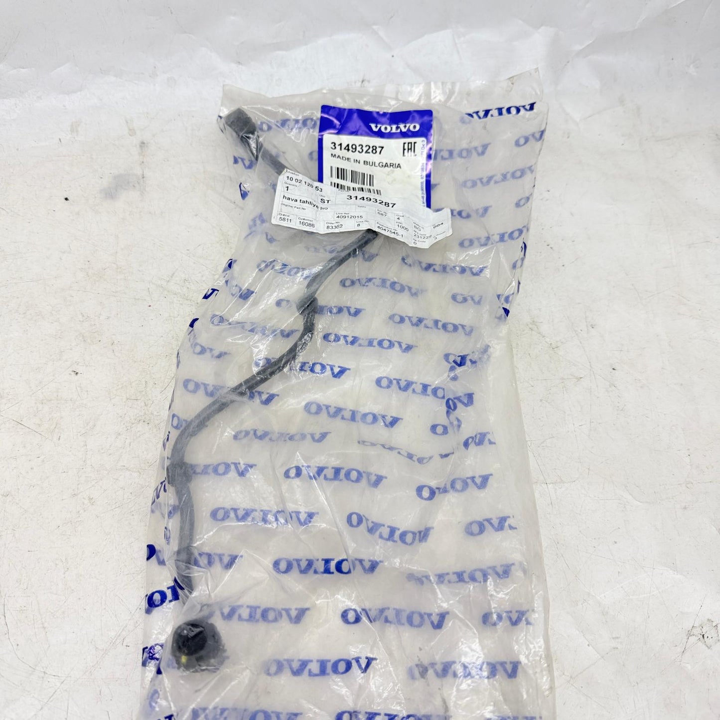 Volvo XC60 Motor Soğutma Suyu Borusu Hortumu 31493287 En Uygun Oto Parça