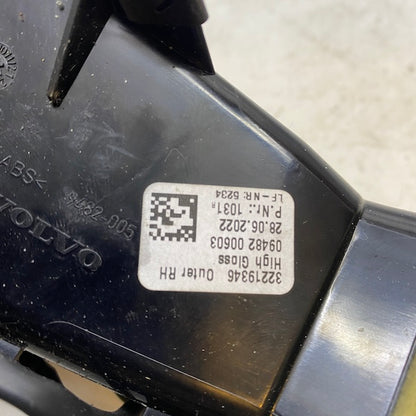 Volvo XC90 Kalorifer Izgarası Ön Sağ 32219346 2016 En Uygun Oto Parça